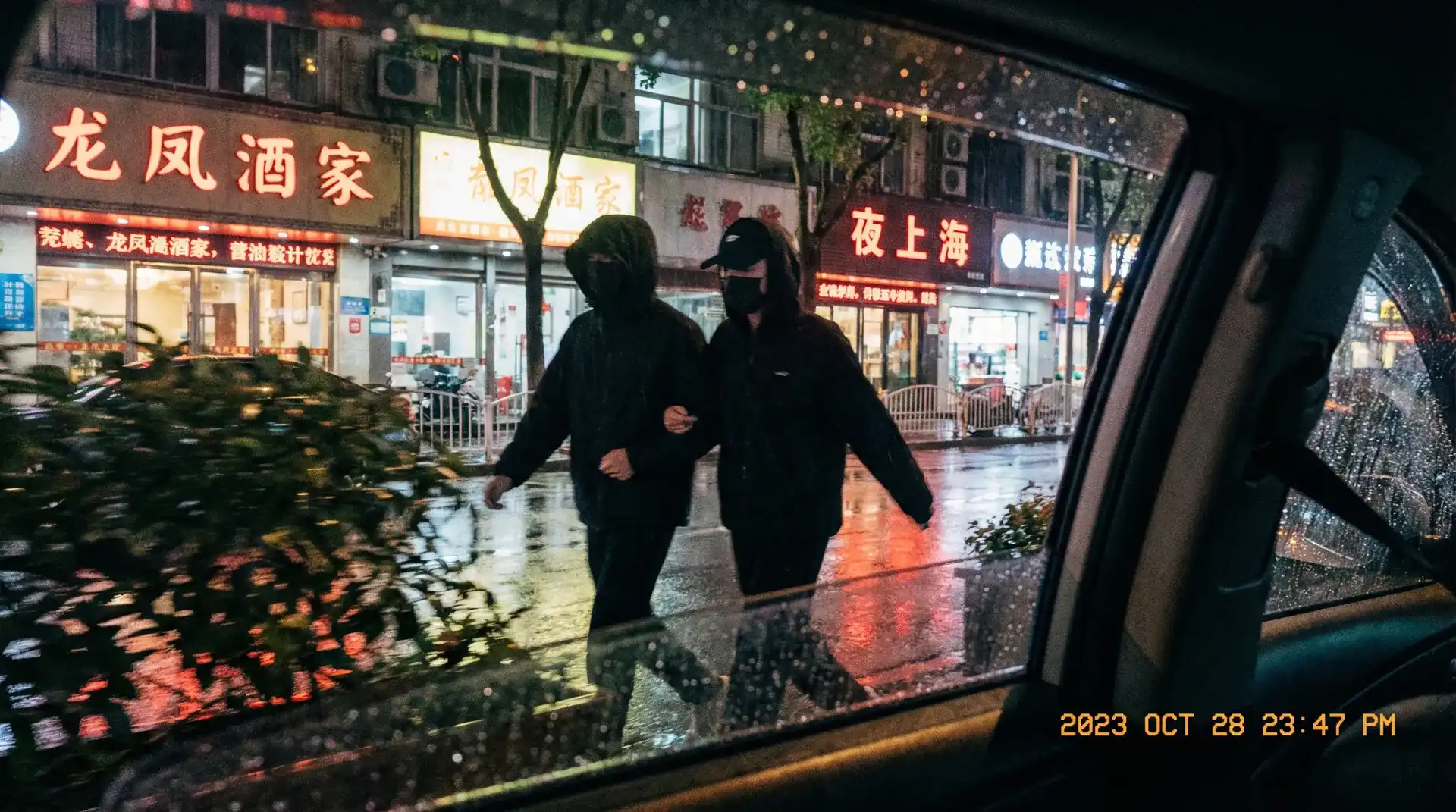 妩媚婷儿 - 妩媚婷儿官方平台 - 今日热点妩媚婷儿 - 顶流明星深夜密会现场抓拍照片